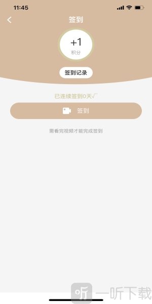 美鑫汇