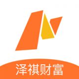 泽祺财富借贷平台