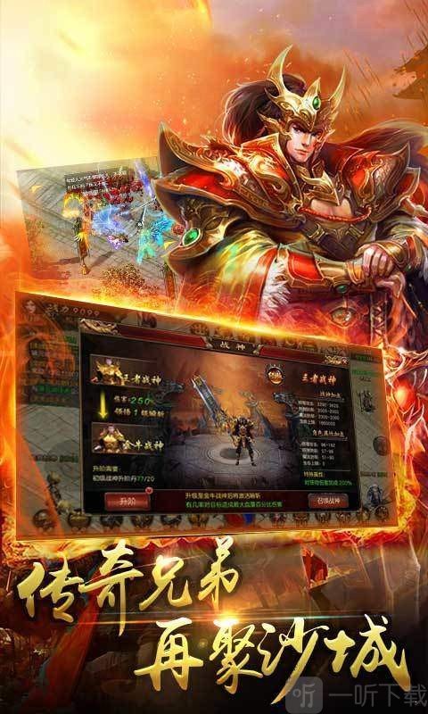 天赋轮回复古三职业