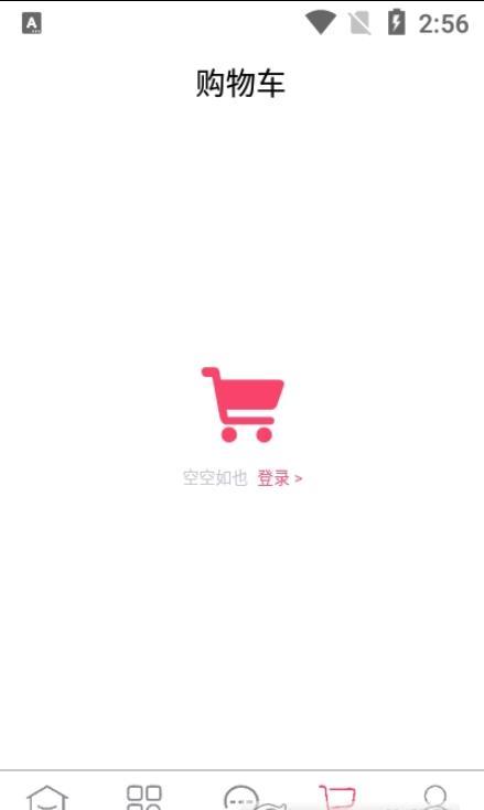 佰味良品