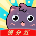 萌猫养成