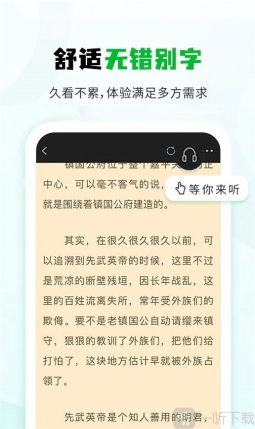 小书森