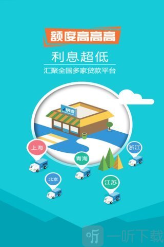 小牛花花最新版