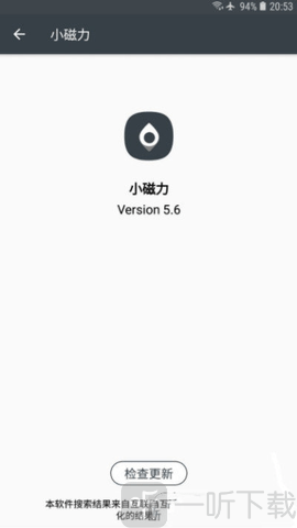 多搜