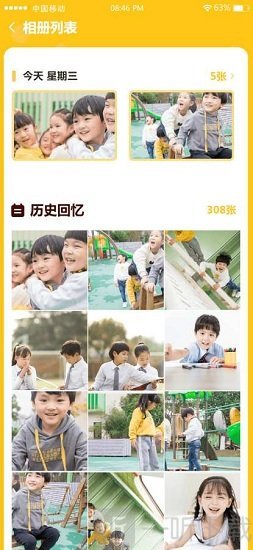小蒙照片