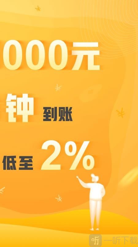 多小米