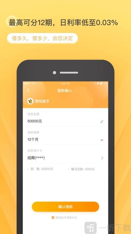 多小米