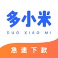 多小米