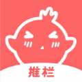name