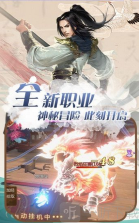 万川长歌录