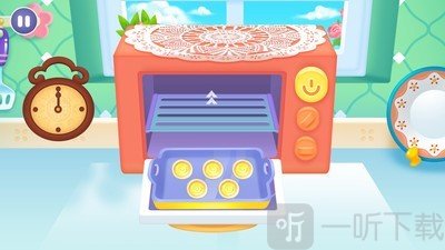 宝宝早餐制作