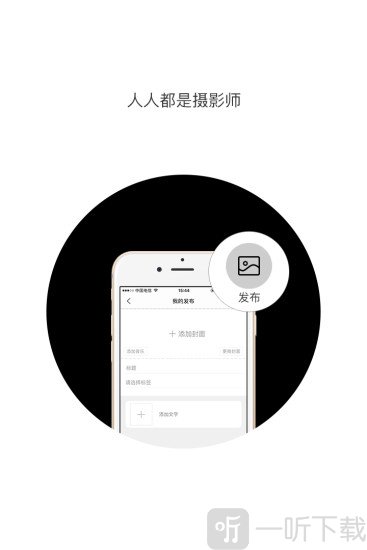 浮图酷