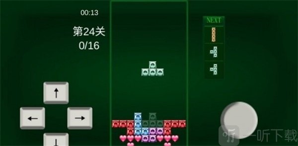 任务方块T