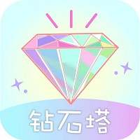 钻石塔