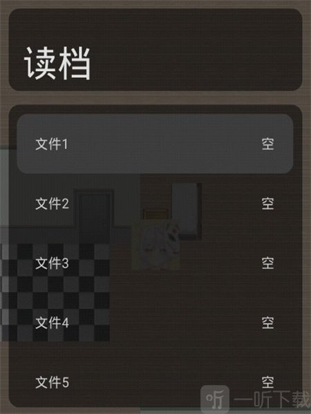 尽七七的冒险