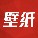 全局壁纸大全