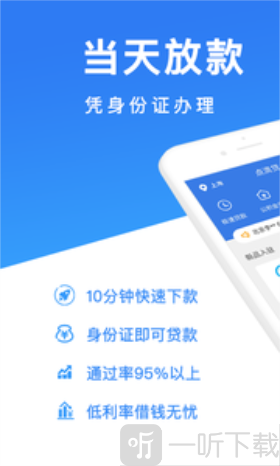 多闪花