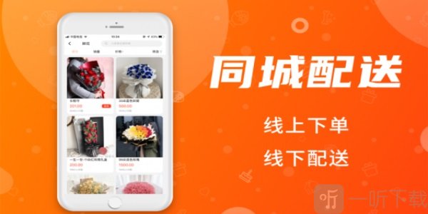 小兰瓜