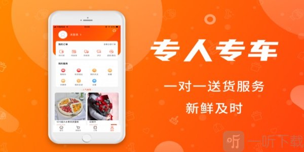 小兰瓜
