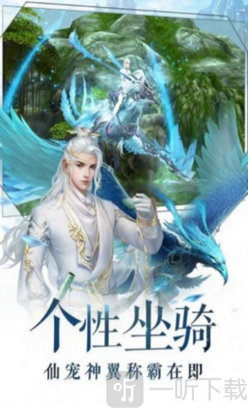 灵域修仙之天道录