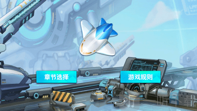 欢乐全民星际世界