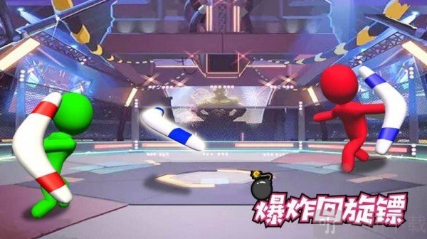 爆炸回旋镖