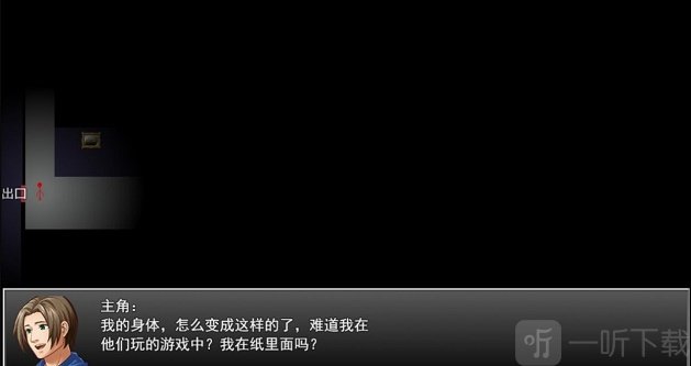 我不是小蓝