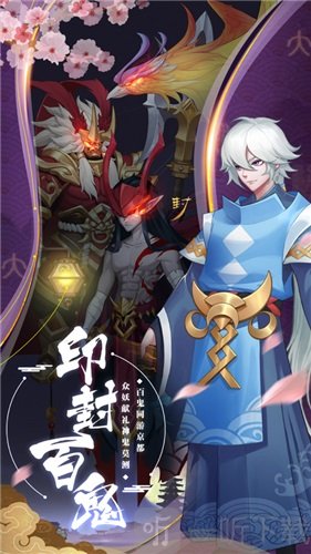 阴阳召唤师放置神‪话
