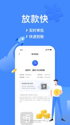 小菠萝