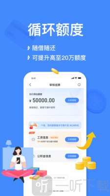 小菠萝