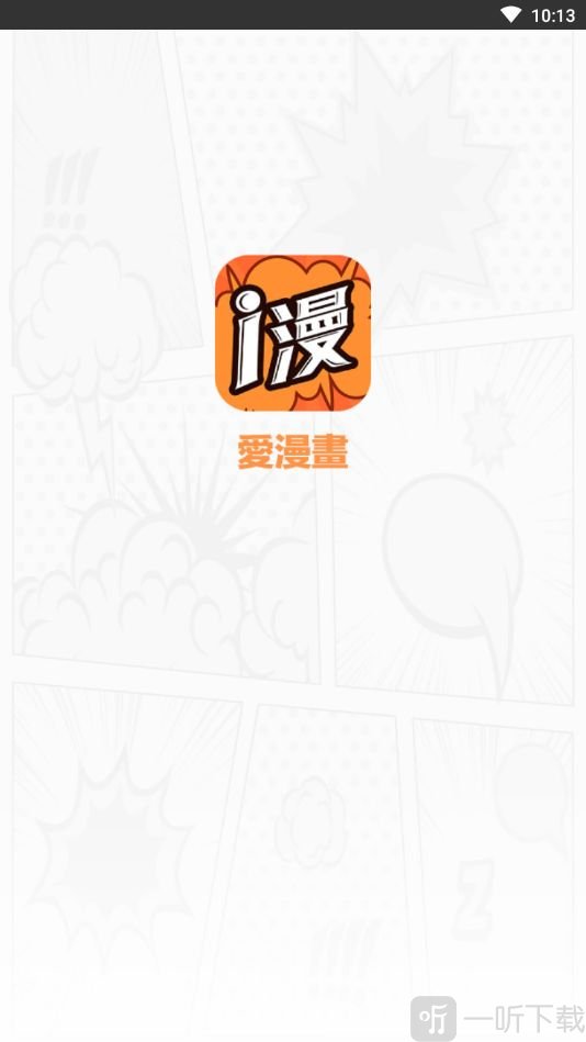 叽哩叽哩游戏网ACG