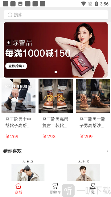 CN每日鲜多多