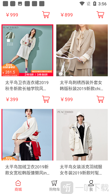 CN每日鲜多多