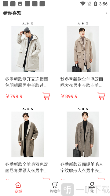 CN每日鲜多多