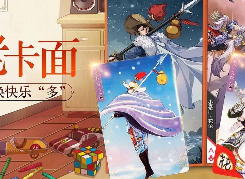小浣熊百将传景阳冈武松打虎攻略 景阳冈武松打虎打法图文介绍