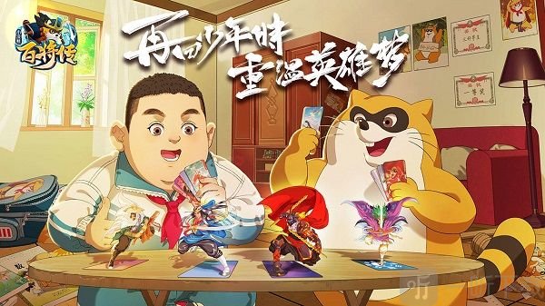 小浣熊百将传林教头风雪山神庙图文攻略 林教头风雪山神庙怎么过