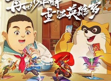 小浣熊百将传林教头风雪山神庙图文攻略 林教头风雪山神庙怎么过