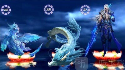 御兽大陆