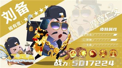 放置蛋蛋
