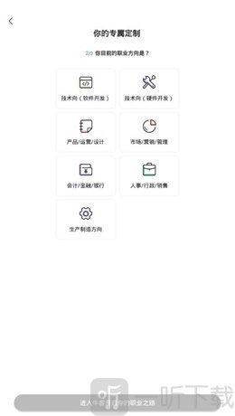 牛客