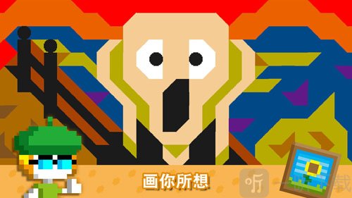 波古波古游戏