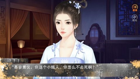 浴火焚生