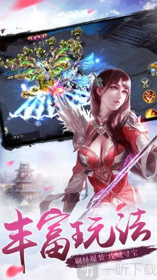 孤胆侠影