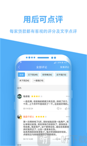 小牛钱罐子