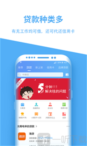 小牛钱罐子