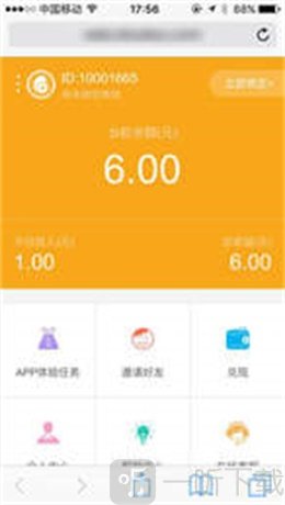 豆豆试玩