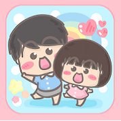 大大與小妹