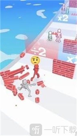 人生跑步2048