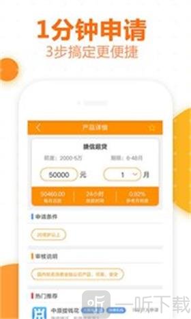 超级粒粒