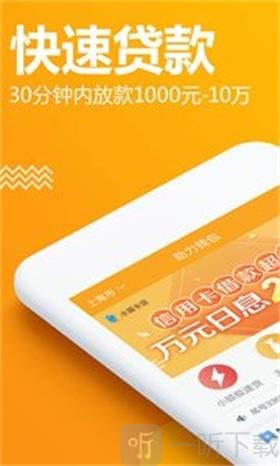 超级粒粒